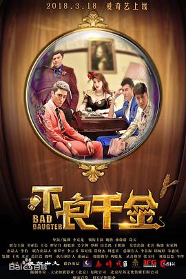免费5级片