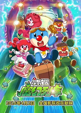 免费5级片